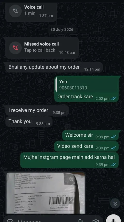 ANZORO customer media